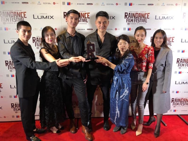 Raindance Film Festival 受賞
